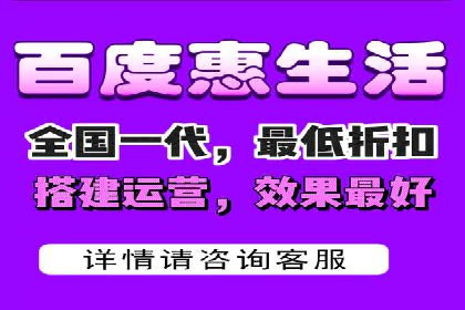 成功降低百度推广费用的几个实战案例